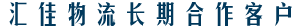 &#30343;&#20896;