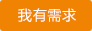 &#30343;&#20896;
