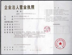 &#30343;&#20896;