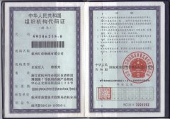 &#30343;&#20896;