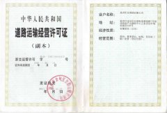 &#30343;&#20896;