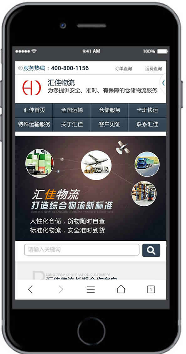 &#30343;&#20896;