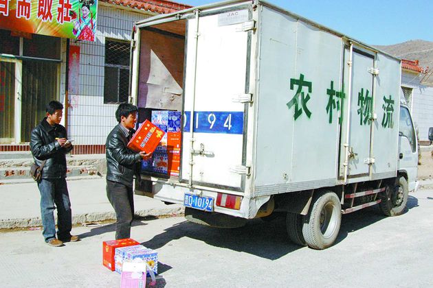 &#30343;&#20896;